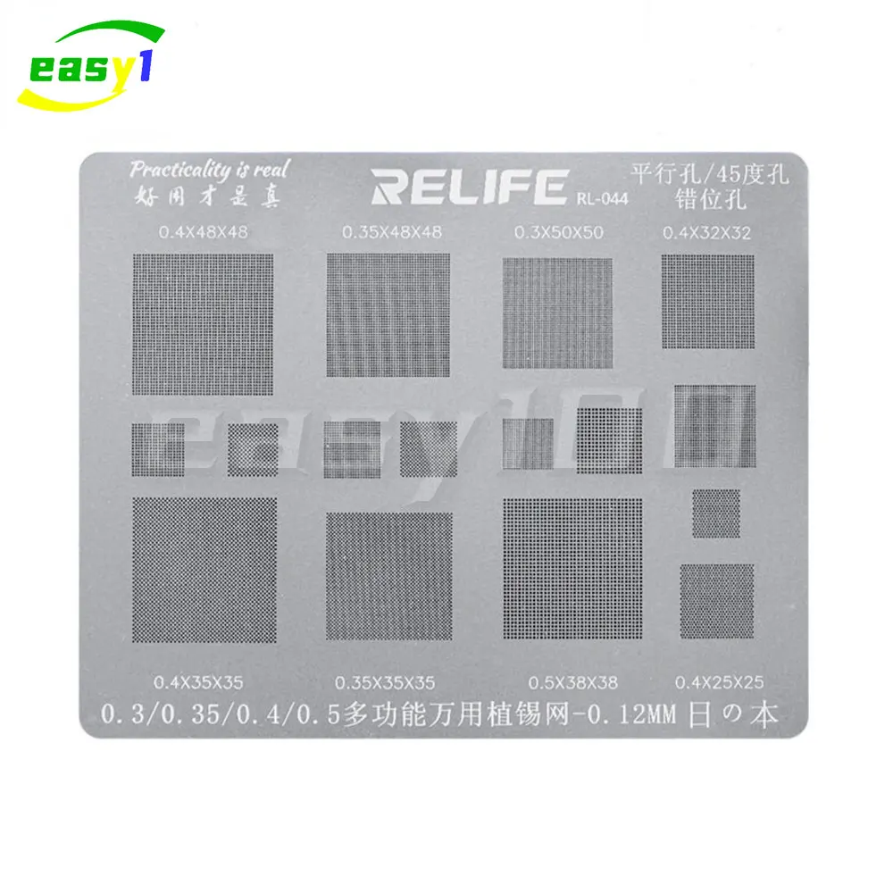 Electronics Repair Table - RELIFE uniwersalny szablon BGA do 0,3/0,35/0,4/0,5/paralelny/45