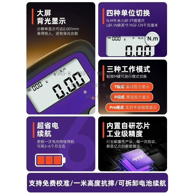 Precyzyjny cyfrowy klucz dynam – Electronics Repair In Usa recenzja i cena